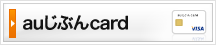 au���Ԃ�card