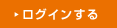 ���O�C������