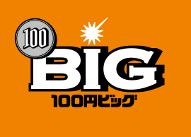 BIG ロゴ