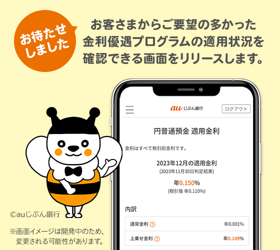 確認用　松下@プロフ一読推奨様 中継器対応 特定小電力トランシーバー FC-ZX PRO 長距離 防水