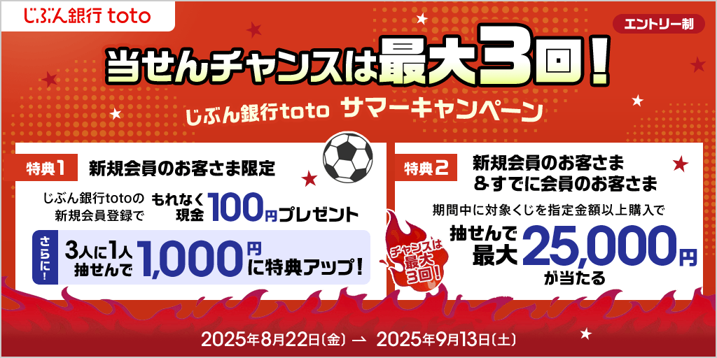 2,800円お安く!⭕️完売再製作◎Volan All-round◎10インチ ハセ・プロ公式 オンラインショップ 本店 | マジカルアートシートNEO 8