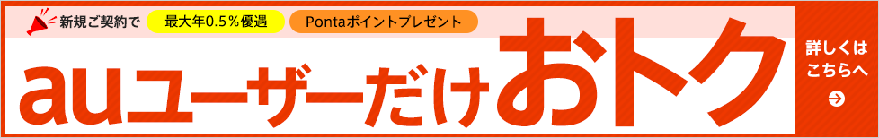 アイテムID:12469539の画像1枚目