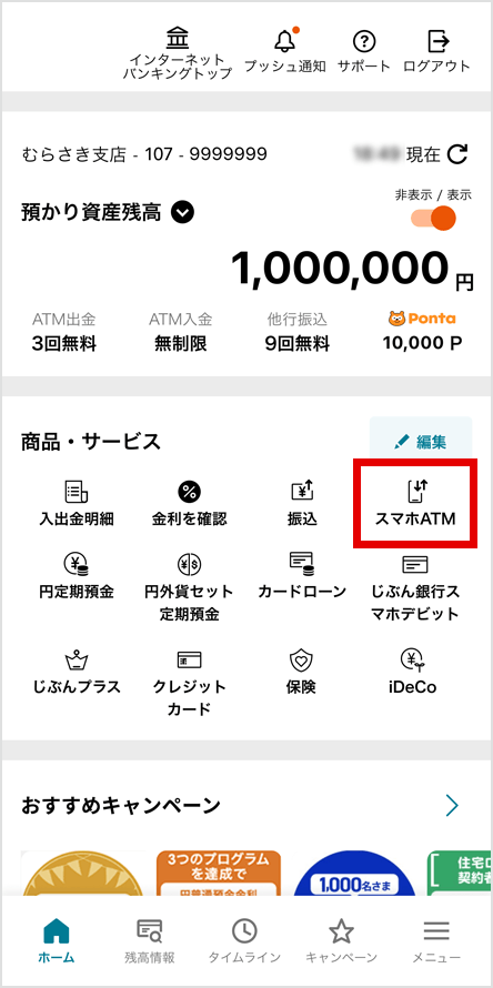 図