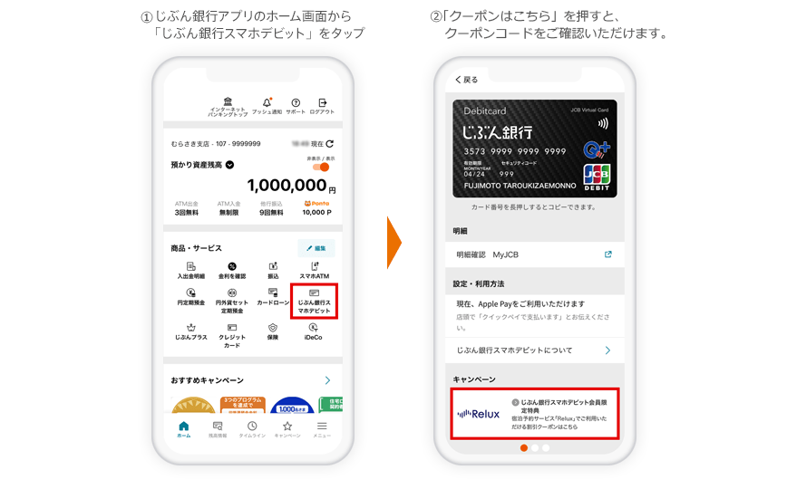 [図]