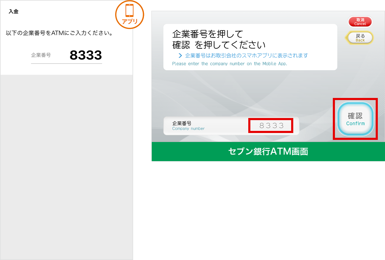 [図]