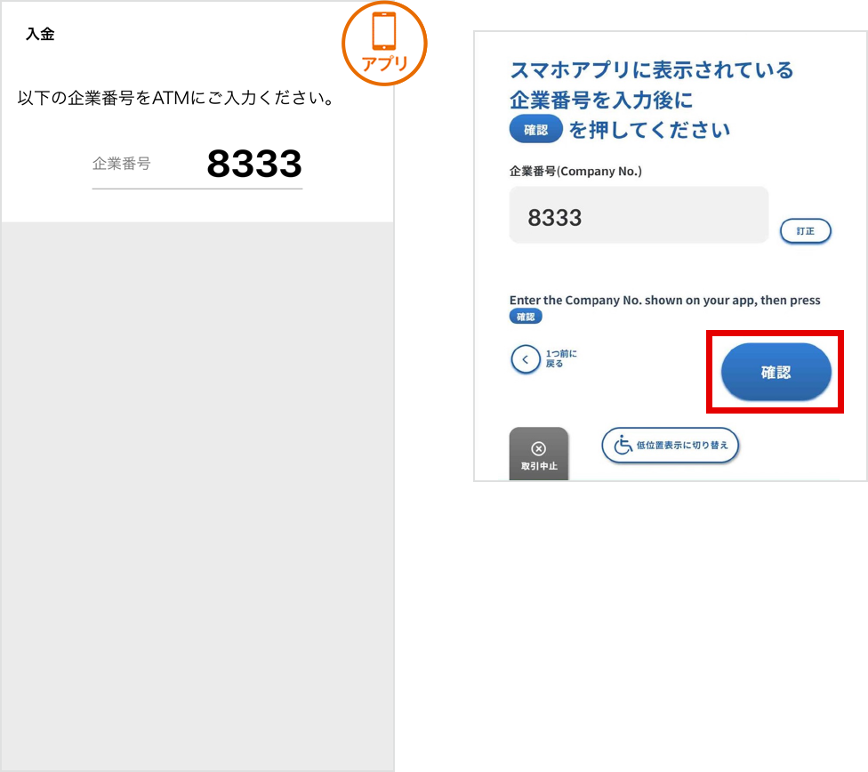 [図]