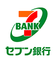 セブン銀行ATM