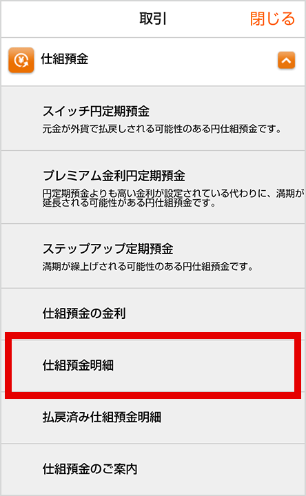 図