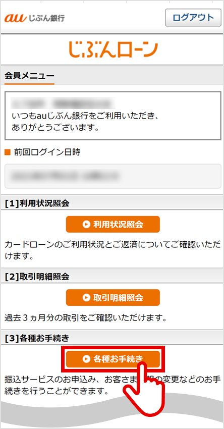 図