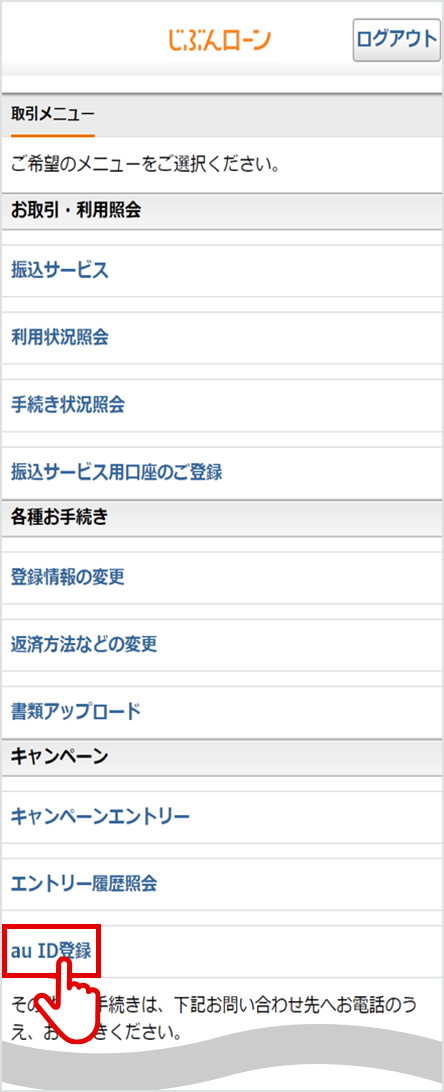 図