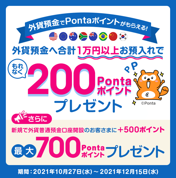 8/9 ponta様　① ALL68380__72997.1654004340.jpg?c=2