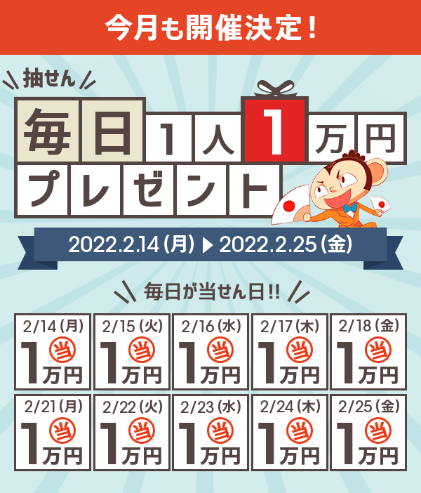 夜17分で、毎日1万円儲けるFX Amazon.co.jp: 夜17分で、毎日1万円儲けるFX (Asuka business