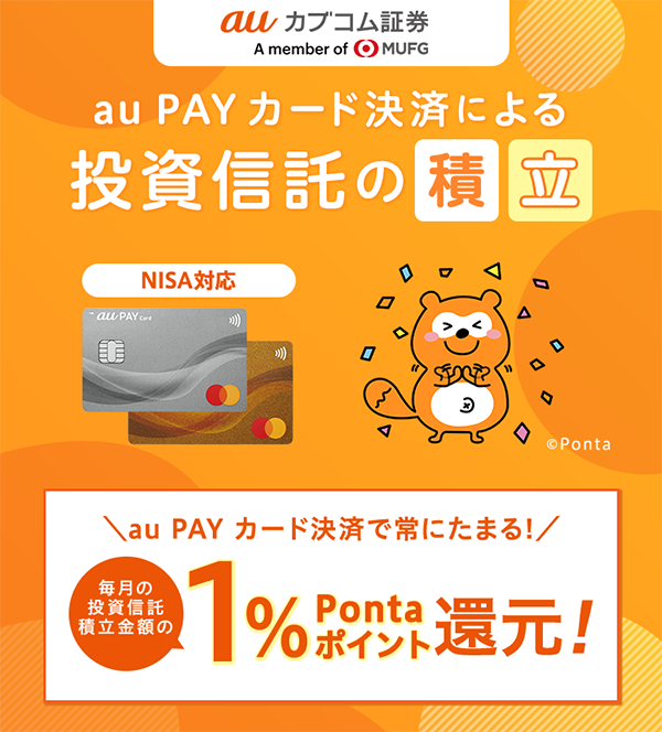 au pay分割支払い可能 正真正銘ダイアモンドルース（保証付き） 結構