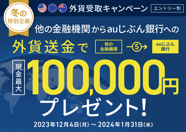 【送料、不要機込み】【訳あり】銀と金2(タイヨーエレック) 楽天市場】《家庭用パチスロ》銀と金2☆タイヨーエレック