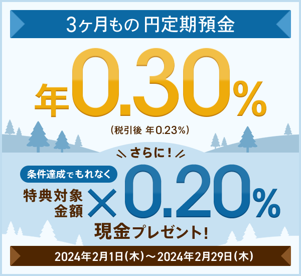 ぷぅたん　フォロー割適用　20798円→の18499円 SNSフォローありがとうキャンペーン😀フォロー画面のご提示だけで5名様