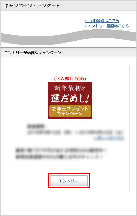 図