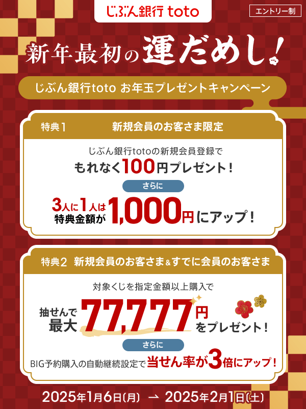 ジジ(ΦωΦ)　おまとめ、フォロー割引 ジジ(ΦωΦ)様専用 おまとめ フォロー割引 ジジ(ΦωΦ) おまとめ、フォロー