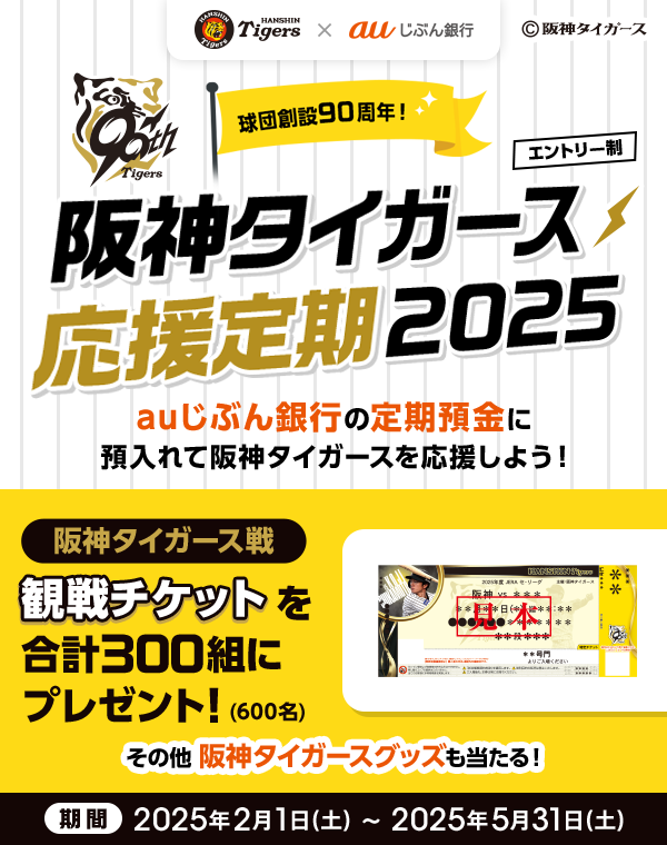 楽天市場】【メディアで取り上げられました！】あしもとネット