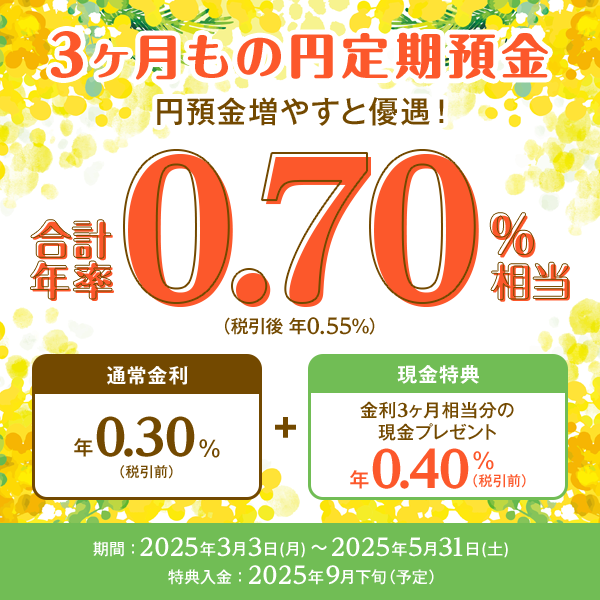 ぷぅたん　フォロー割適用　20798円→の18499円 どうしよう…震えるほどインスタのフォロー解除されてる…