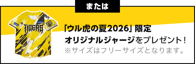 返金おねがいします 返金不可」の貼り紙テンプレート集（Word・PDF） | ポステン.com