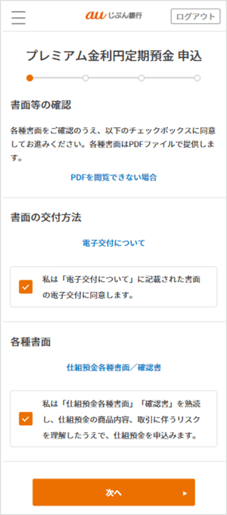 図