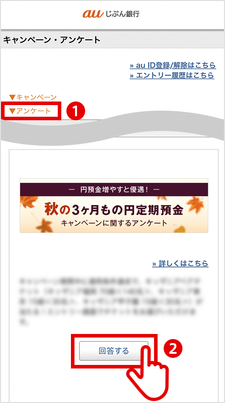 図