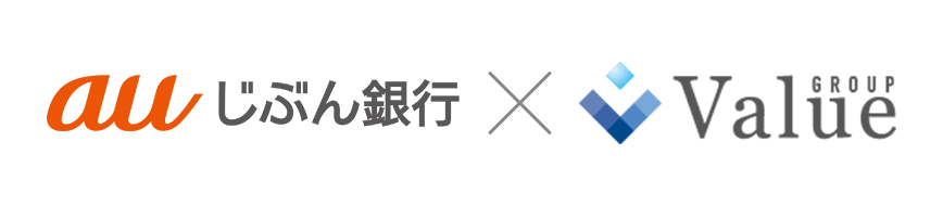 auじぶん銀行×バリュー・エージェント