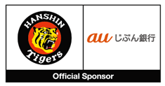 Official Sponsor