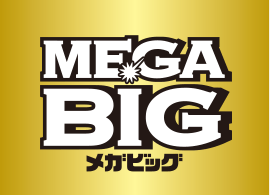 mega