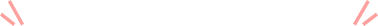 自分も当たるかもしれないと思ったら