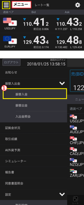 図