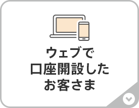 プロフ一読お願いします。まとめ買いで割引 mプロフ一読ください様専用ページ オーダー準備中 - メルカリ