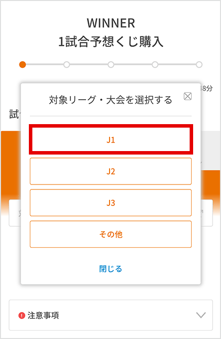 図