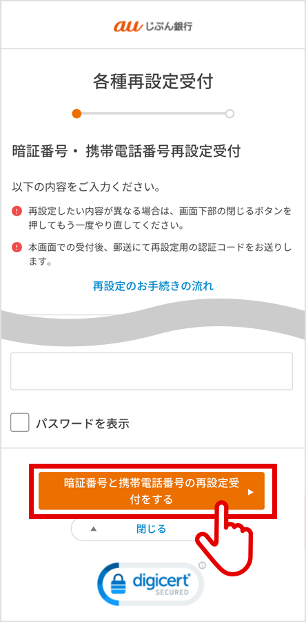 図
