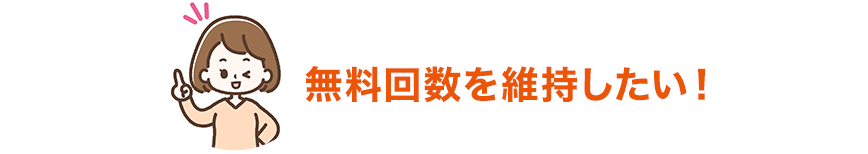 図