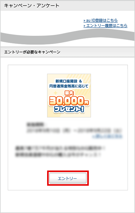図
