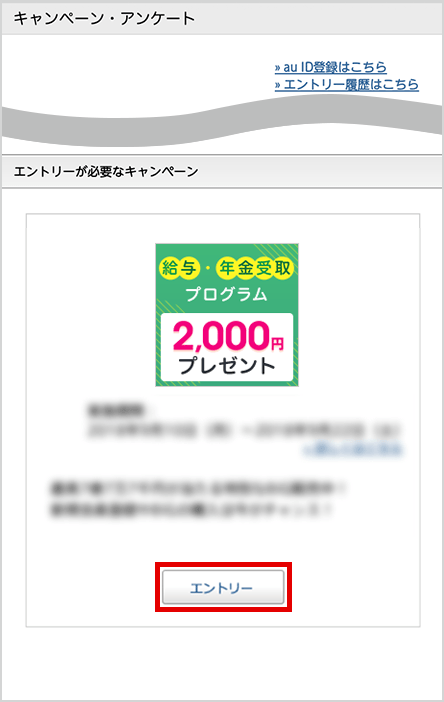 図