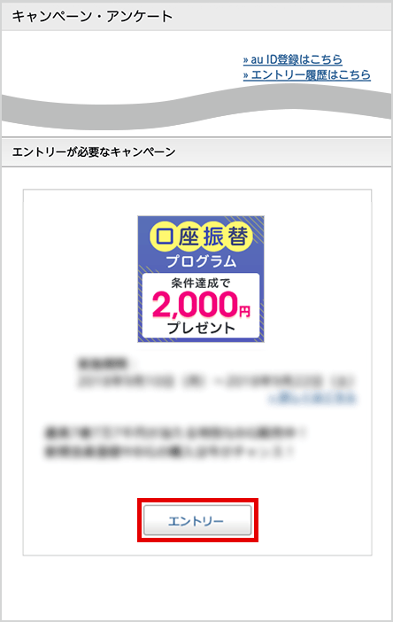 図