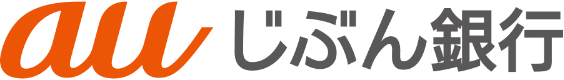 auじぶん銀行