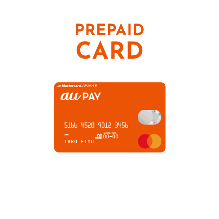 PREPAID CARD