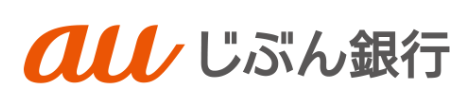 auじぶん銀行