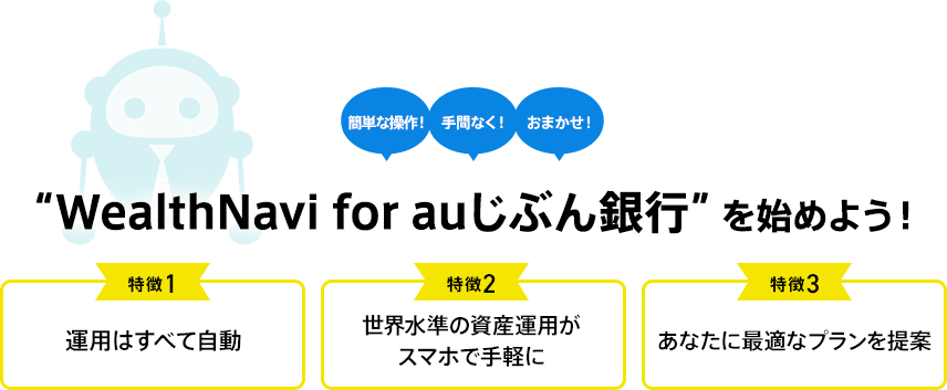 図