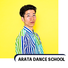 ARATA DANCE SCHOOL
