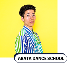 ARATA DANCE SCHOOL