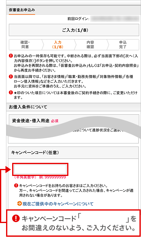 図