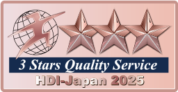 HDI-Japan 2025