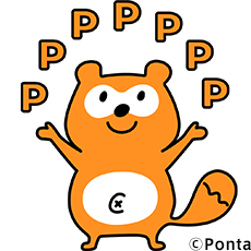 Ponta