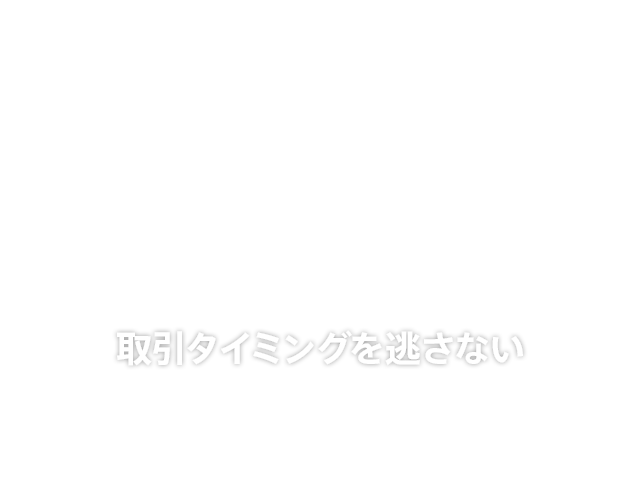 じぶん銀行FX | auじぶん銀行