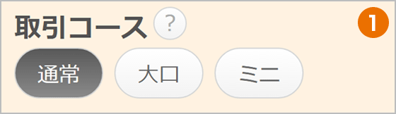 万 円 50 ドル 日本