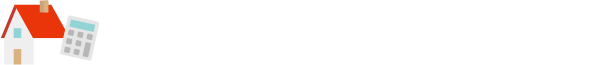 お借換えをご検討のお客さま